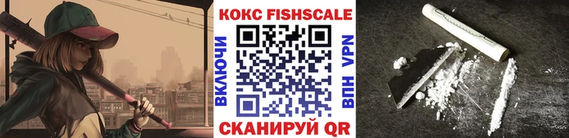 COCAIN Боливия  даркнет сайт  Льгов 