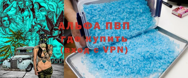МДПВ Ростов