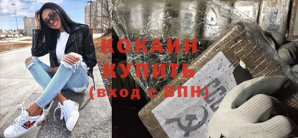 бутик Аркадак