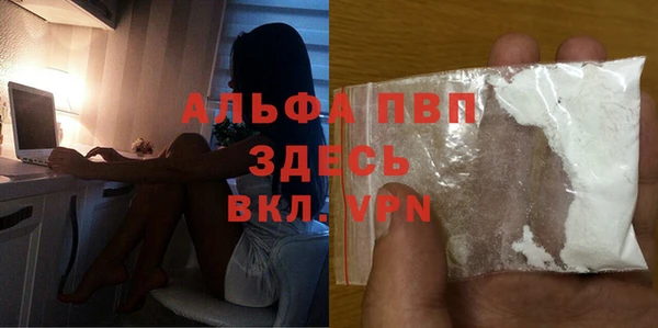 бутик Аркадак