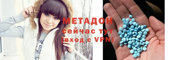 кокс Рославль
