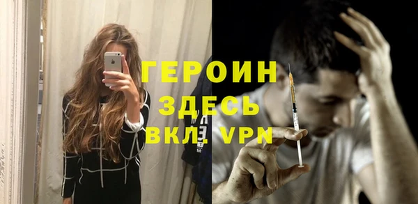 бутик Аркадак