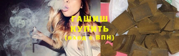 бутик Аркадак
