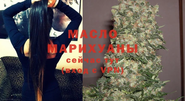 хмурый Россошь