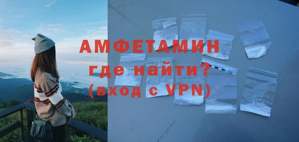 бутик Аркадак