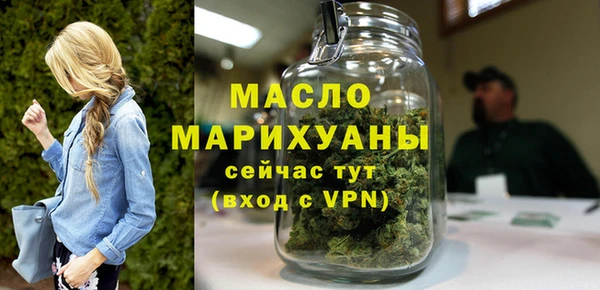 бутик Аркадак