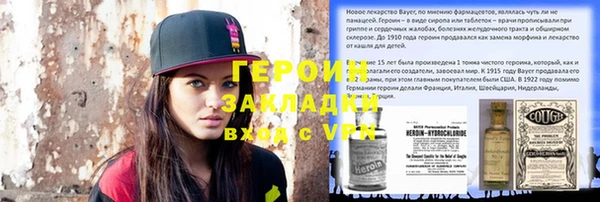 бутик Аркадак