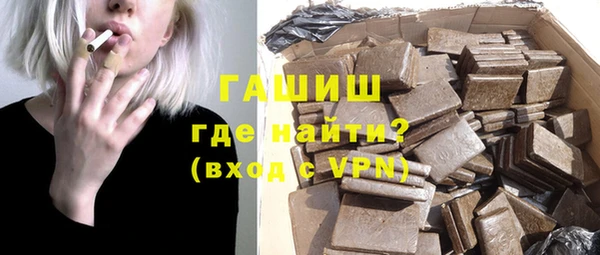 сатива Арсеньев