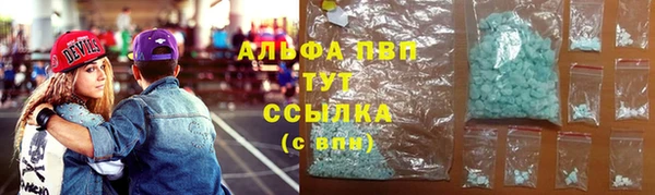 бутик Аркадак