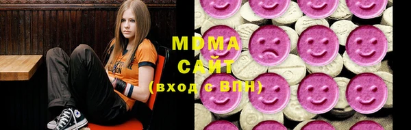 сатива Арсеньев