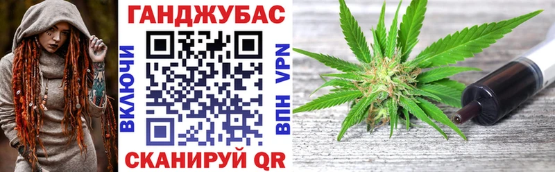 МАРИХУАНА Bruce Banner  наркотики  Льгов 